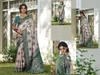 Kundan Silk By Ast Silk Blend Designer Saree